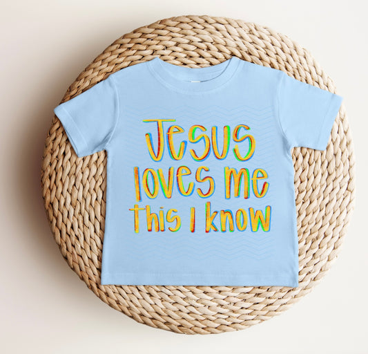 Jesus Loves Me Tee
